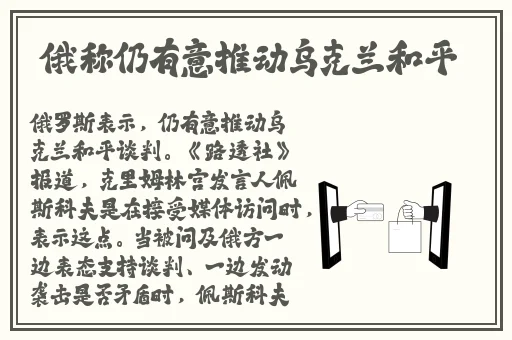 国产风韵犹存在线视精品
