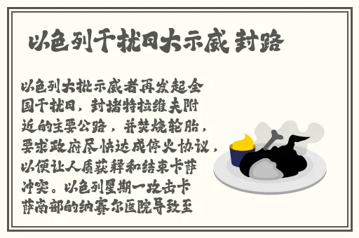 新影音先锋男人色资源网