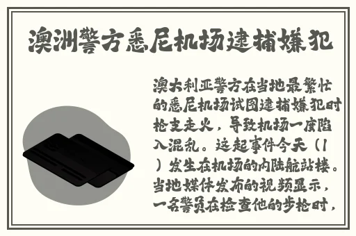 英语课代表下面好软