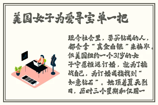 番茄视频 片