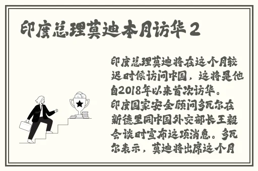 国产成人精品无码一区二区