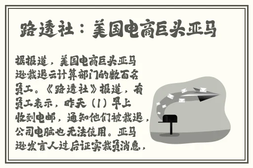 小猪视频在线观看版官方
