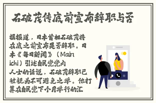 娇妻强被迫伦姧惨叫 在线