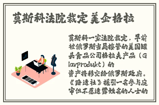 天堂庄园和天堂92庄园区别