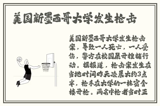 国产麻豆精品一区二区三区