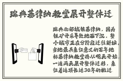 免费看美女隐私不遮视频