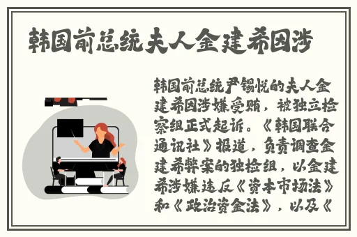 11岁下面能放几支笔