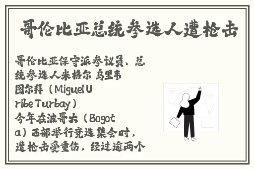 宅福利有番号