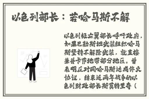 蓝**人节片段打扑克视频