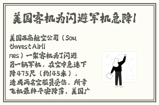 青苹果未删版