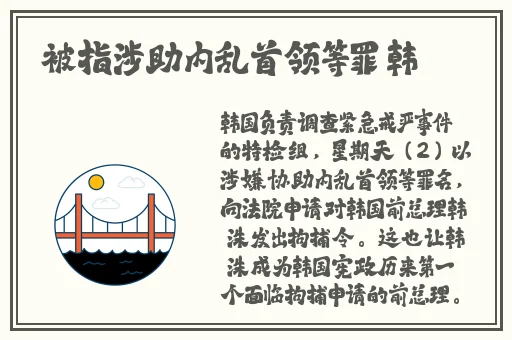 黑人双人RAPPER的特点