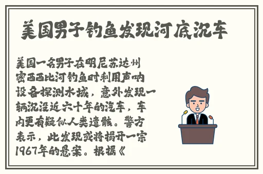 啃瓜不打烊–八卦爆料