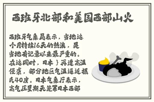 麻豆传煤官网APP免费网站抖音