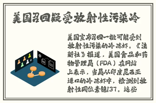 欧洲无线一线二线三w955