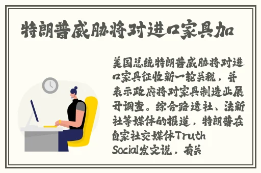 白裤袜校花 扒腿让我c