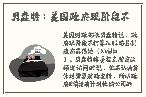 海角社区披风少年的内容分类