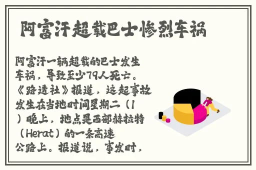 麻豆国产人免费人成免费视频