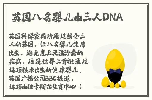 在线成人午夜性a一级毛片