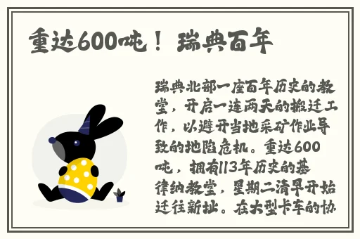 adc影视年龄确认实名认证欢迎大驾光临在线看