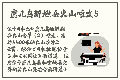 黑料不打烊**长征路