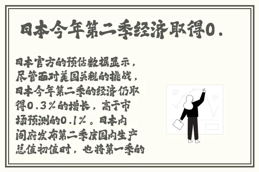 特高**白浆HDvideos