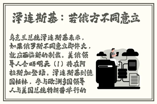 麻豆精产国品一二三产区吗