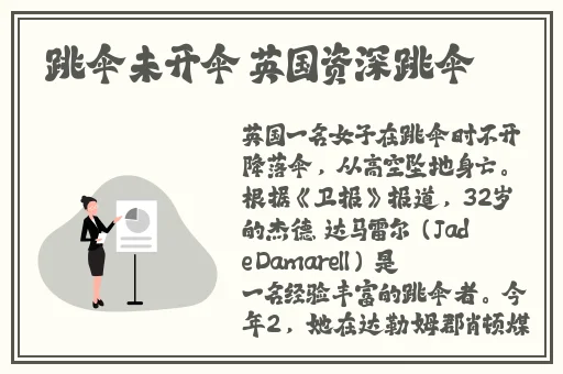 高清卡一卡二卡三国产